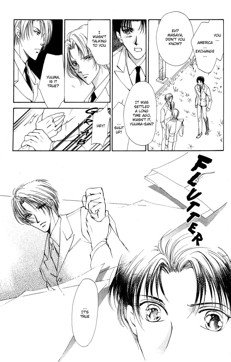 Read Kirai Kiraimo chapter 3 image 17 on Lezhin