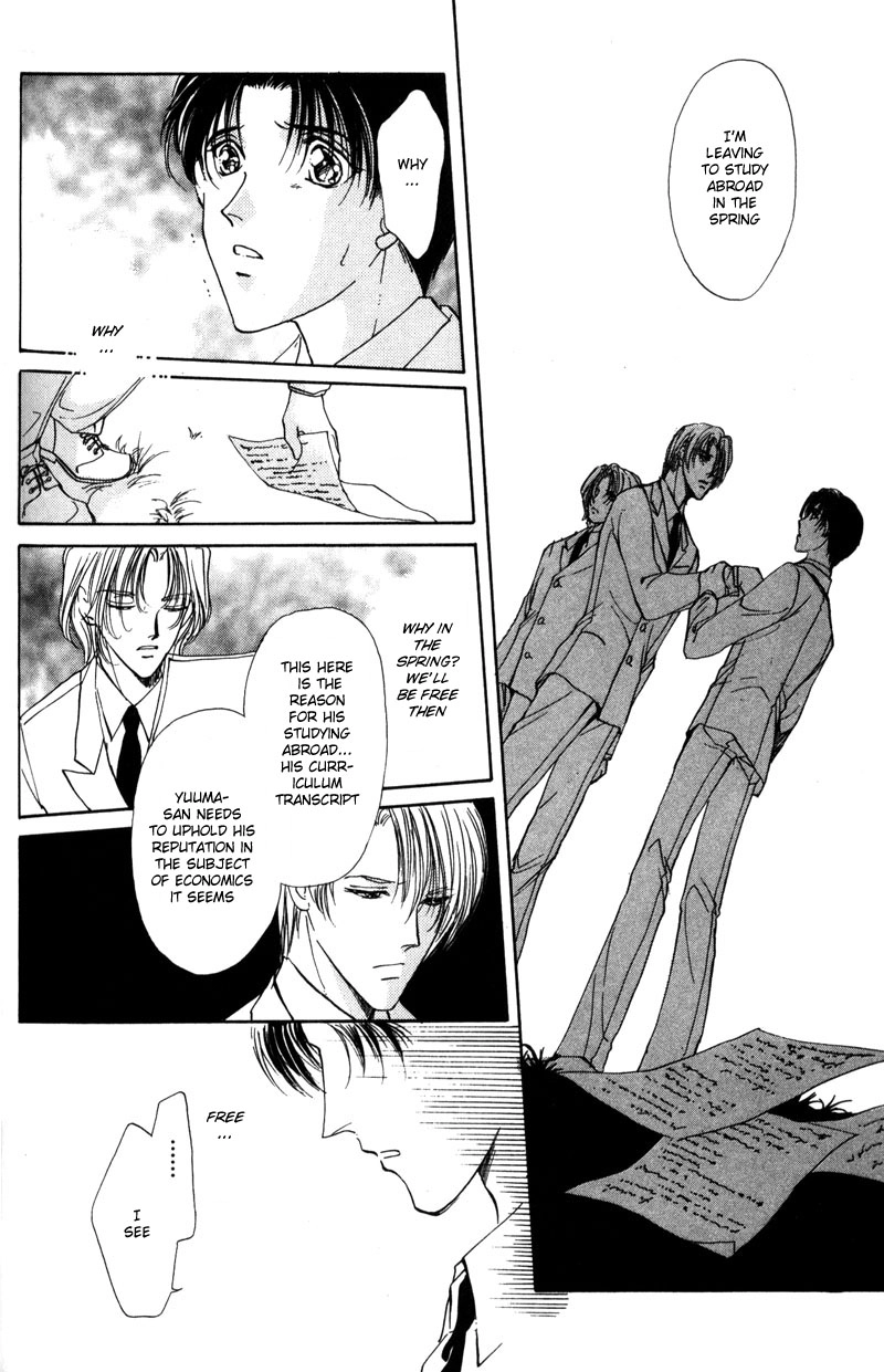 Read Kirai Kiraimo chapter 3 image 18 on Lezhin
