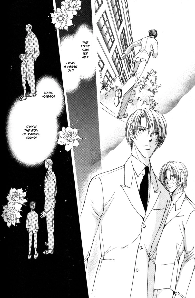 Read Kirai Kiraimo chapter 3 image 20 on Lezhin