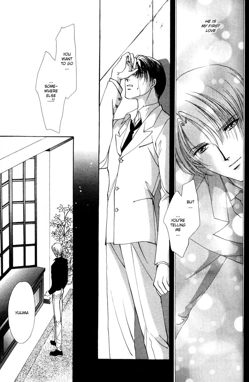 Read Kirai Kiraimo chapter 3 image 23 on Lezhin