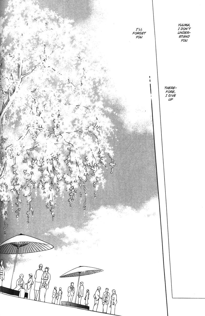 Read Kirai Kiraimo chapter 3 image 26 on Lezhin