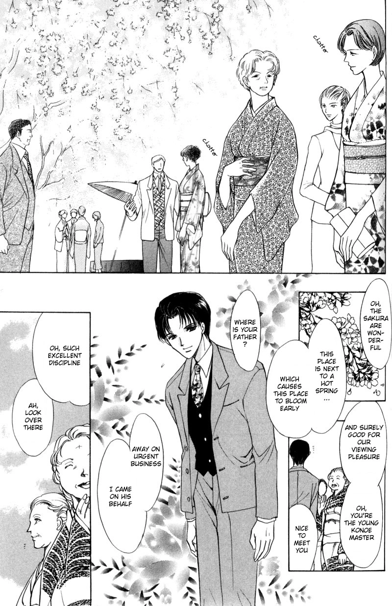 Read Kirai Kiraimo chapter 3 image 27 on Lezhin