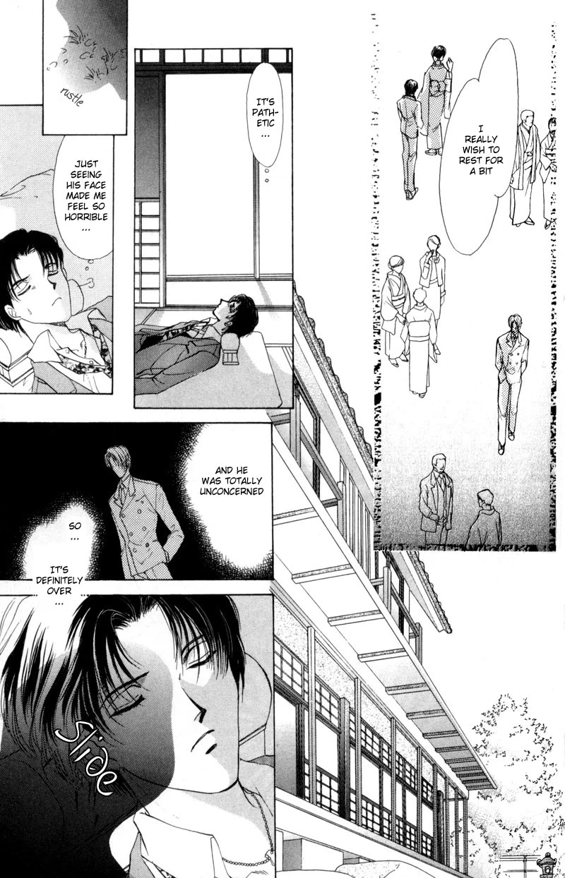 Read Kirai Kiraimo chapter 3 image 29 on Lezhin