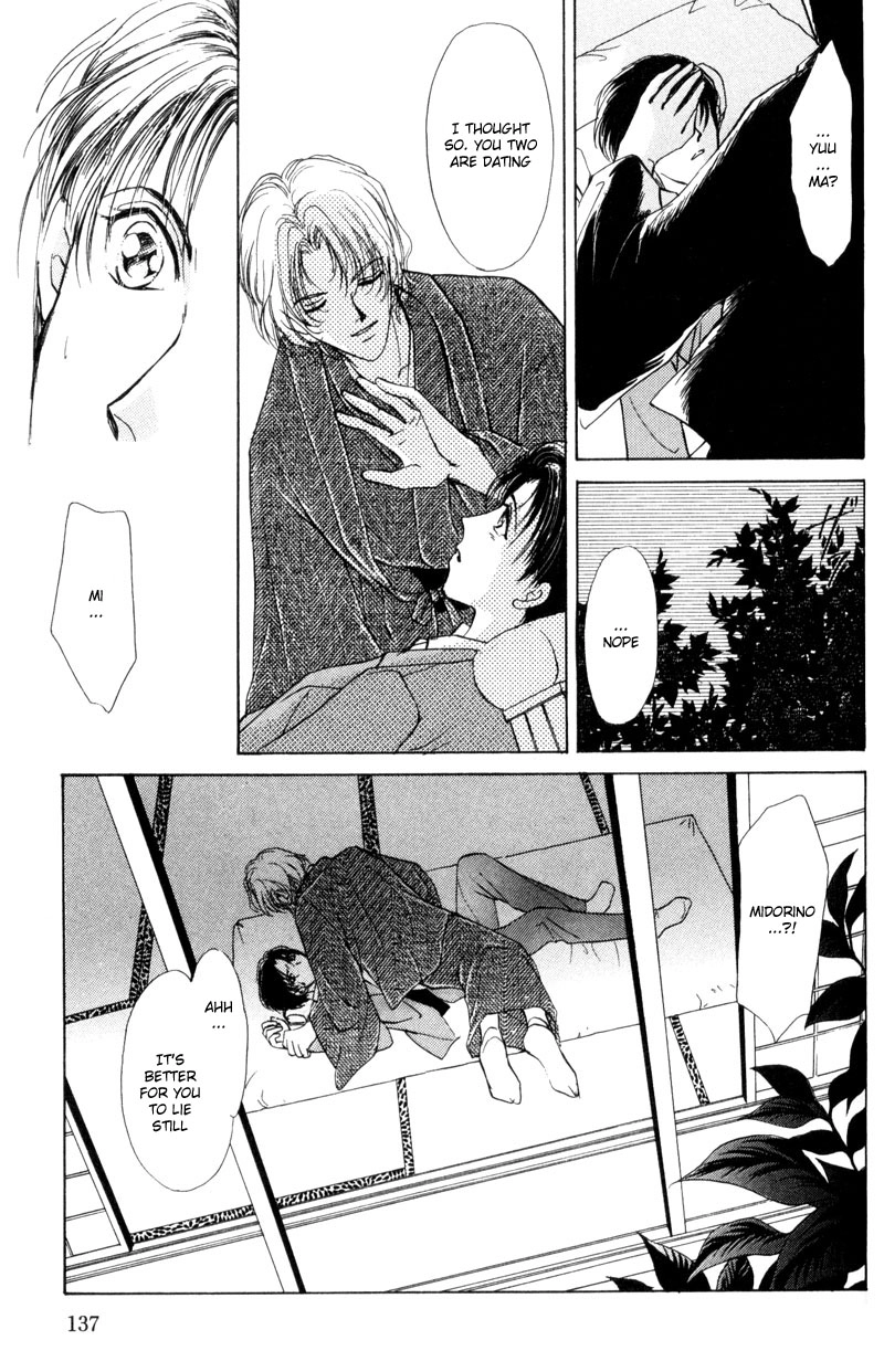 Read Kirai Kiraimo chapter 3 image 31 on Lezhin