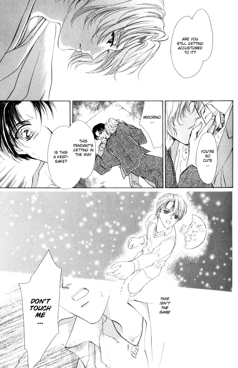 Read Kirai Kiraimo chapter 3 image 33 on Lezhin