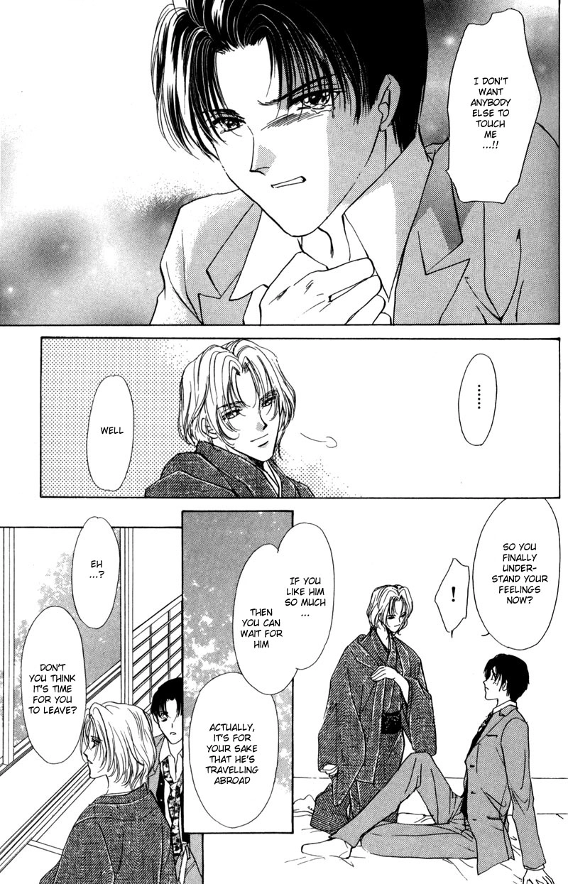 Read Kirai Kiraimo chapter 3 image 35 on Lezhin