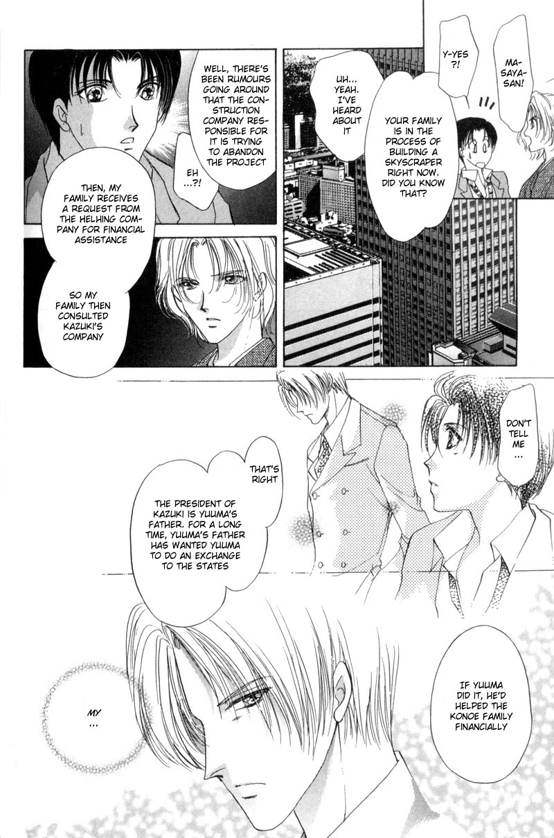 Read Kirai Kiraimo chapter 3 image 38 on Lezhin