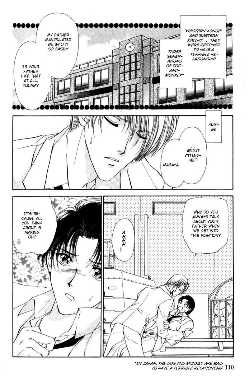 Read Kirai Kiraimo chapter 3 image 4 on Lezhin