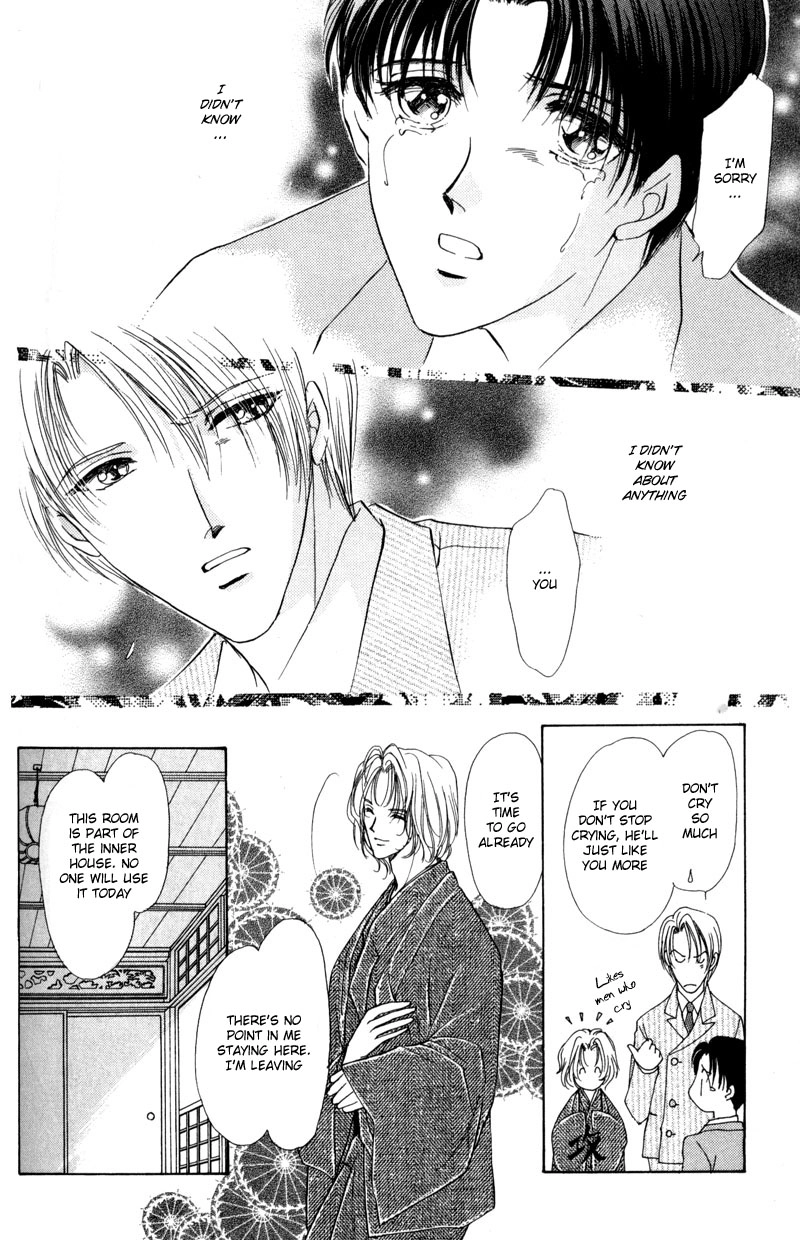 Read Kirai Kiraimo chapter 3 image 40 on Lezhin