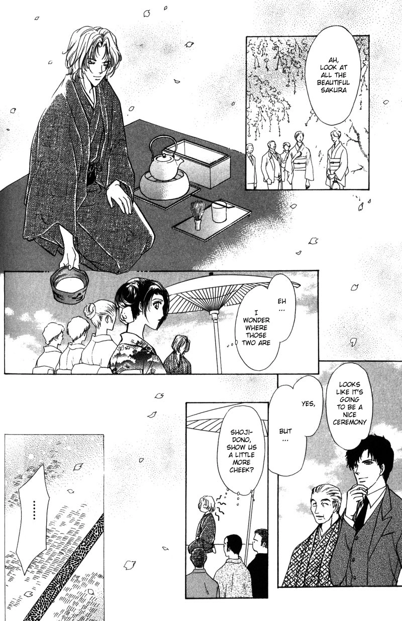Read Kirai Kiraimo chapter 3 image 42 on Lezhin