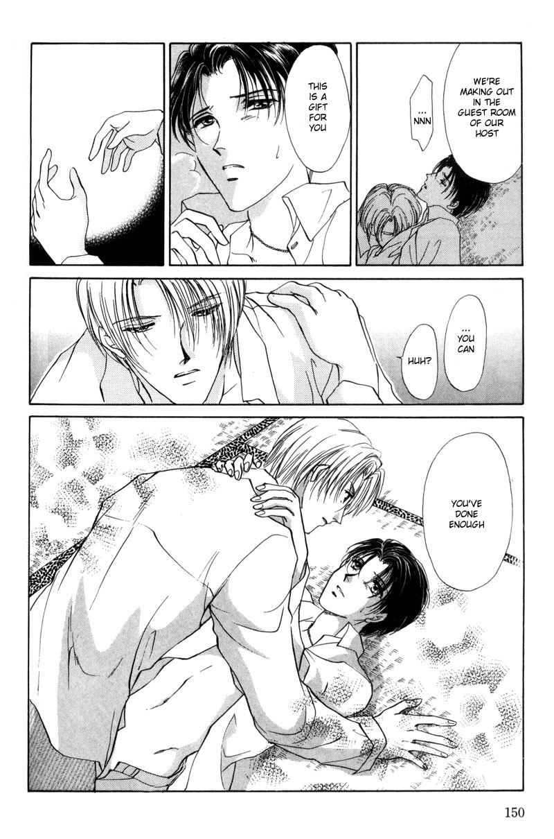 Read Kirai Kiraimo chapter 3 image 44 on Lezhin