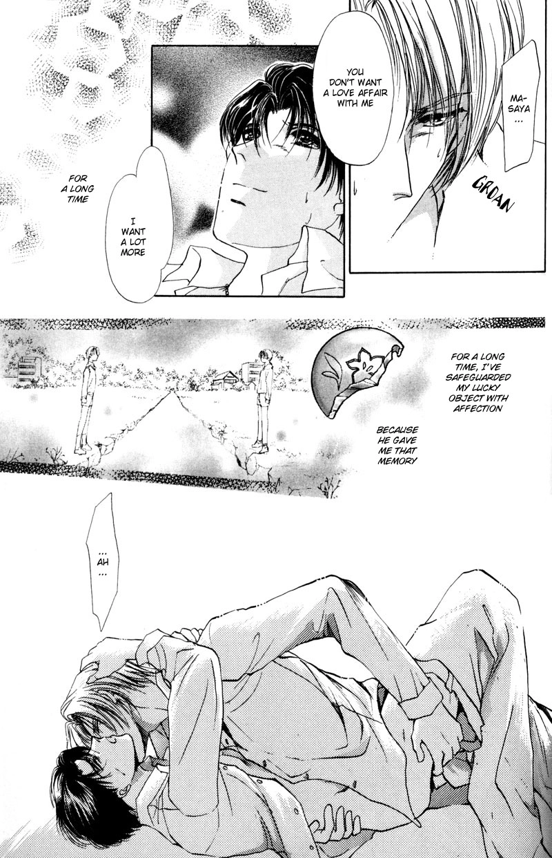 Read Kirai Kiraimo chapter 3 image 45 on Lezhin