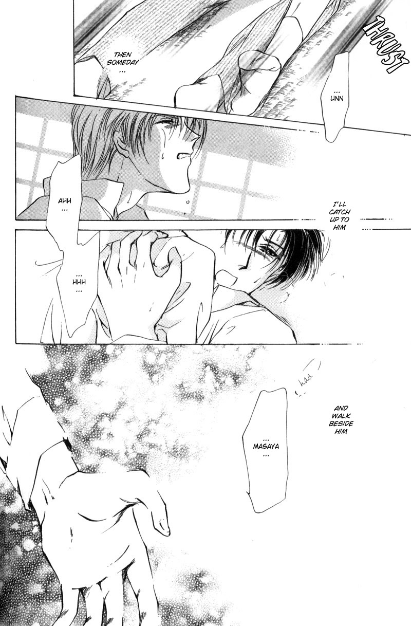 Read Kirai Kiraimo chapter 3 image 46 on Lezhin