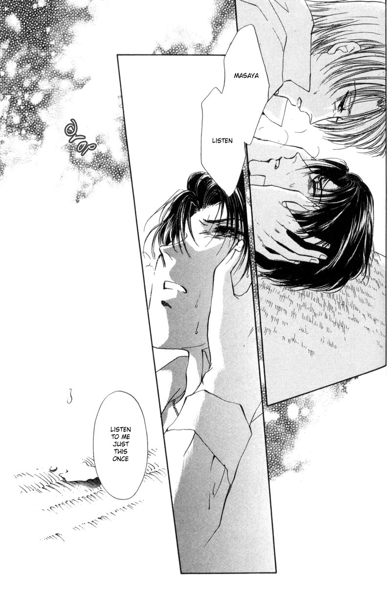 Read Kirai Kiraimo chapter 3 image 47 on Lezhin