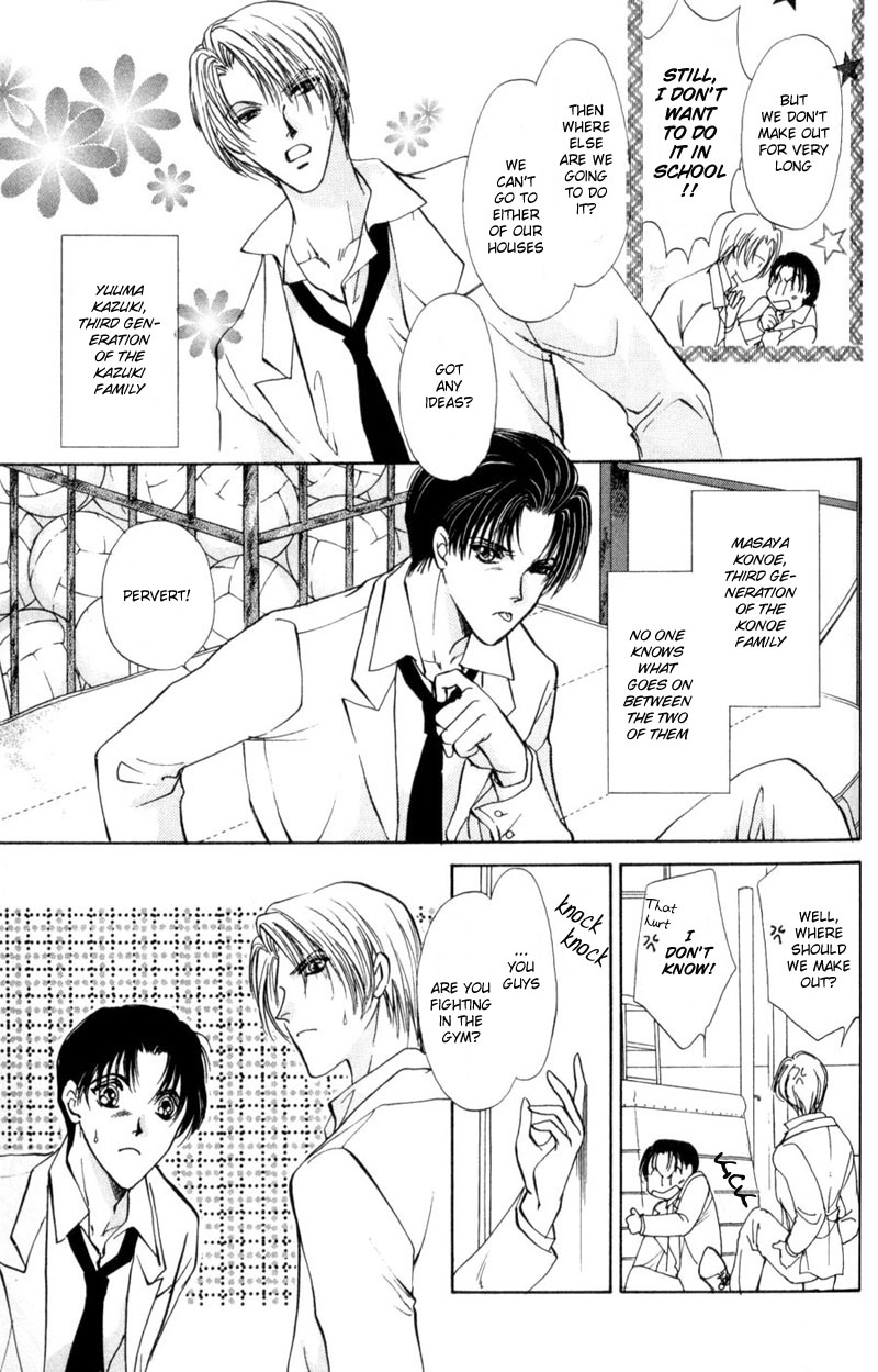 Read Kirai Kiraimo chapter 3 image 5 on Lezhin
