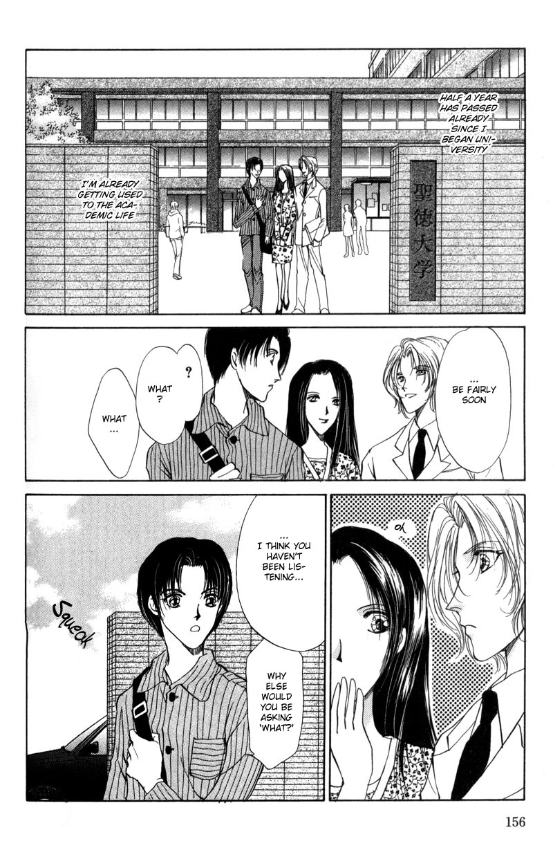 Read Kirai Kiraimo chapter 3 image 50 on Lezhin