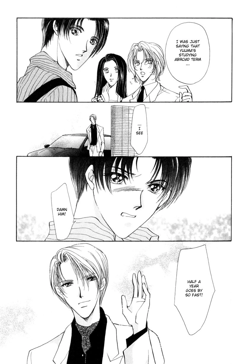 Read Kirai Kiraimo chapter 3 image 51 on Lezhin