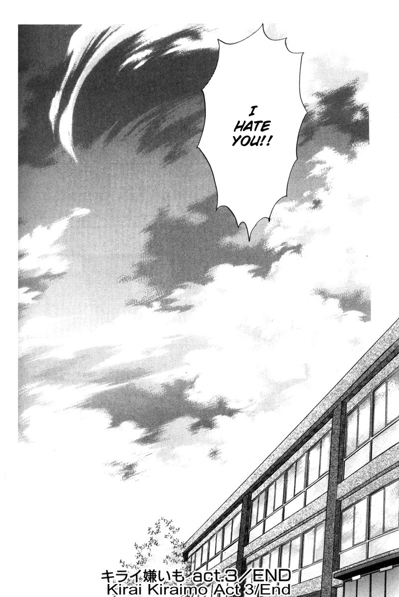 Read Kirai Kiraimo chapter 3 image 52 on Lezhin