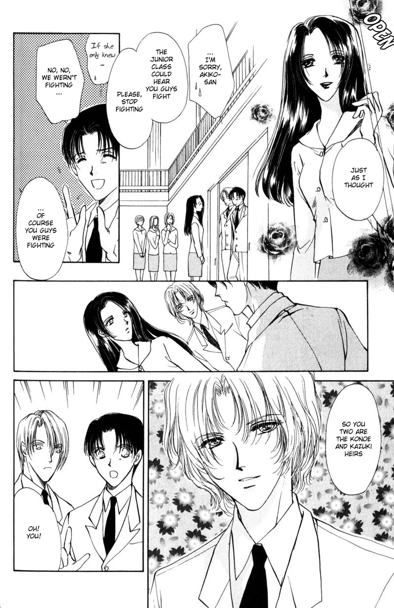 Read Kirai Kiraimo chapter 3 image 6 on Lezhin