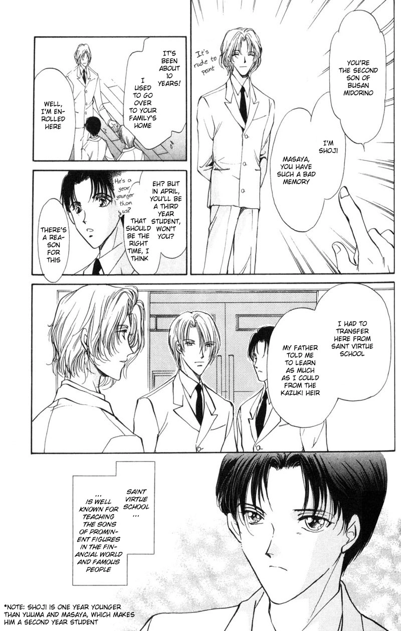 Read Kirai Kiraimo chapter 3 image 7 on Lezhin