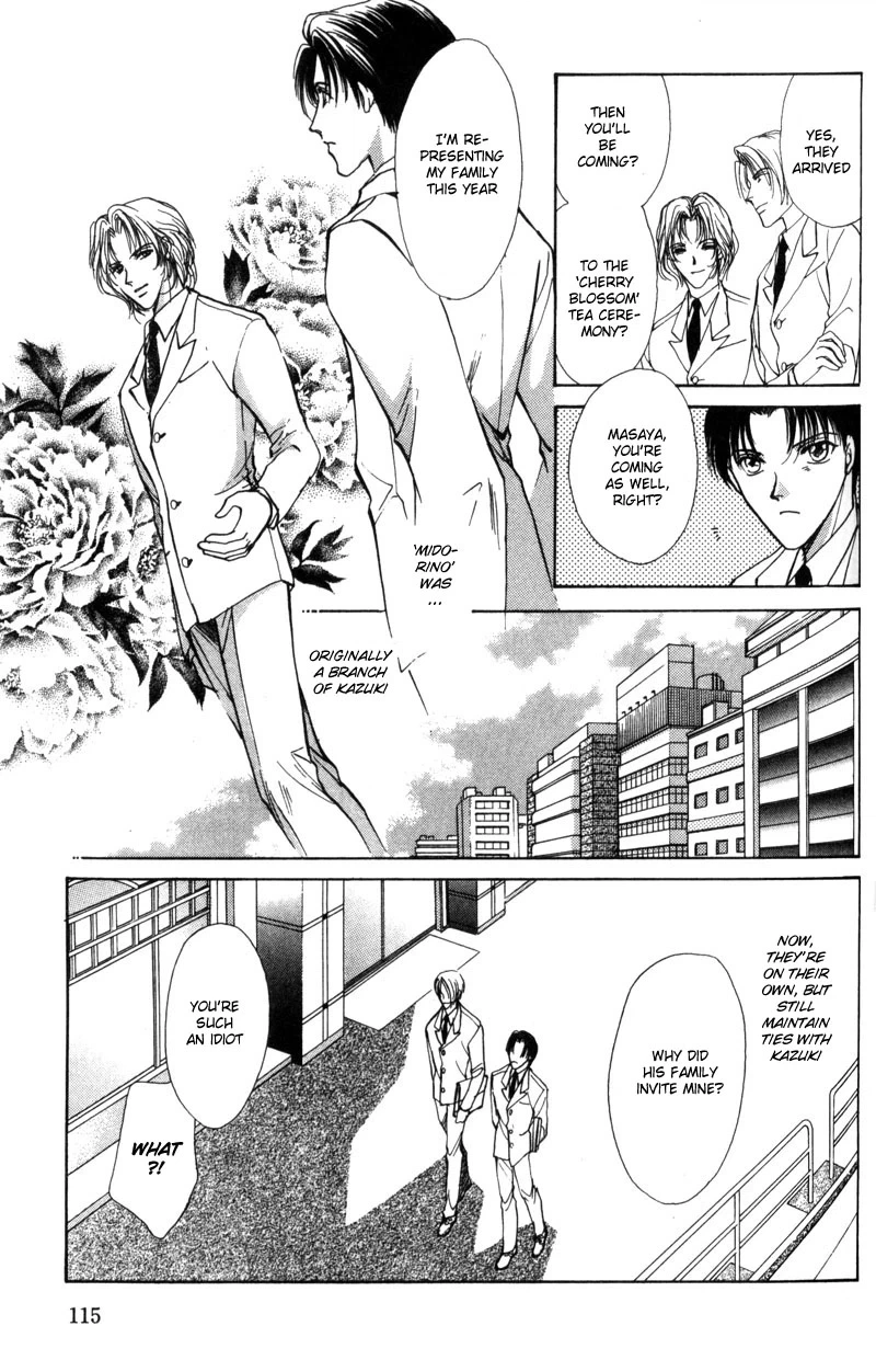Read Kirai Kiraimo chapter 3 image 9 on Lezhin