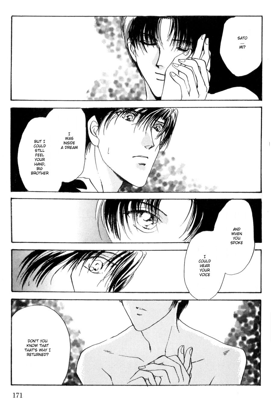 Read Kirai Kiraimo chapter 4 image 13 on Lezhin
