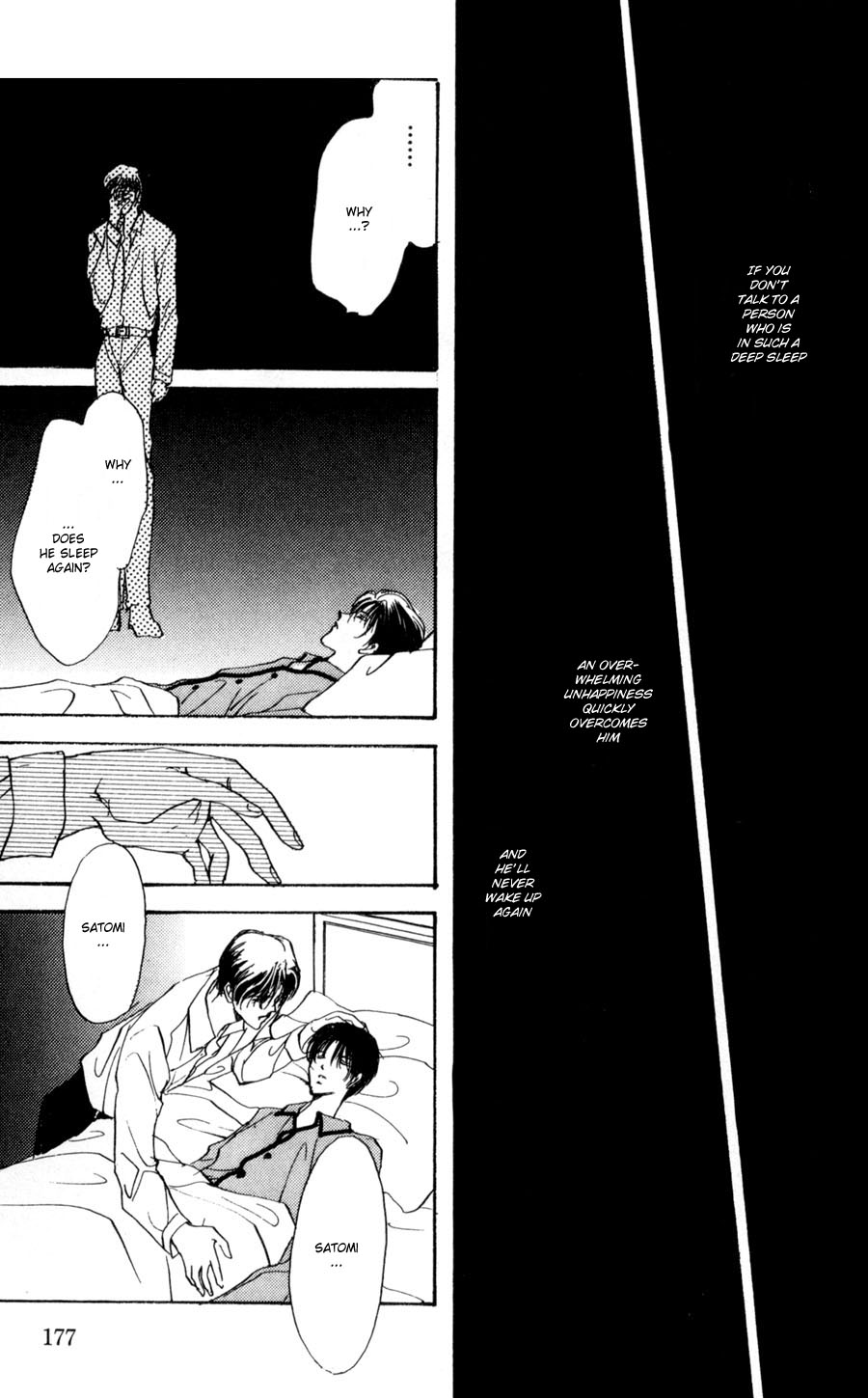 Read Kirai Kiraimo chapter 4 image 19 on Lezhin