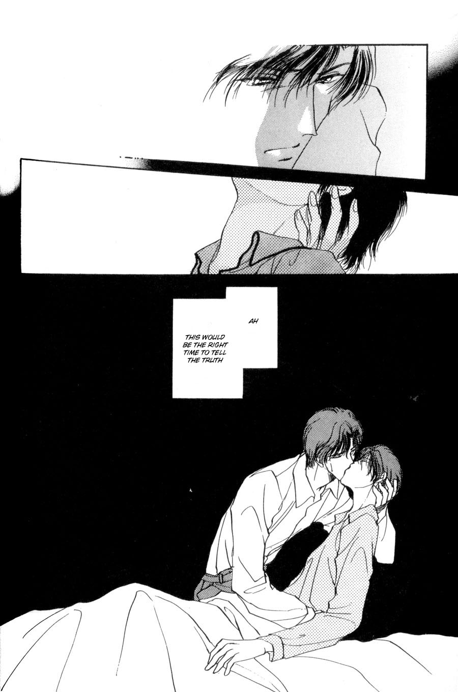 Read Kirai Kiraimo chapter 4 image 20 on Lezhin