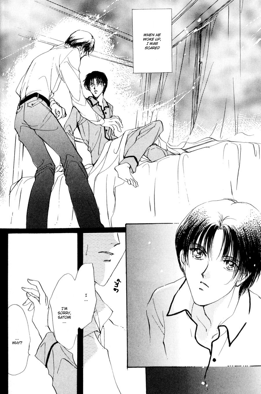 Read Kirai Kiraimo chapter 4 image 22 on Lezhin