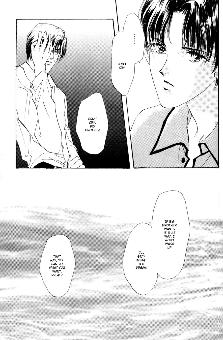 Read Kirai Kiraimo chapter 4 image 25 on Lezhin