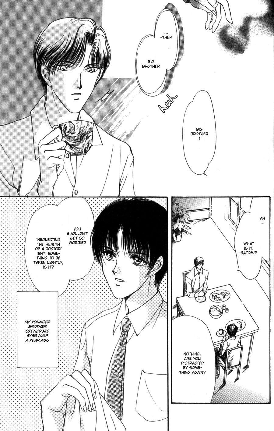 Read Kirai Kiraimo chapter 4 image 3 on Lezhin