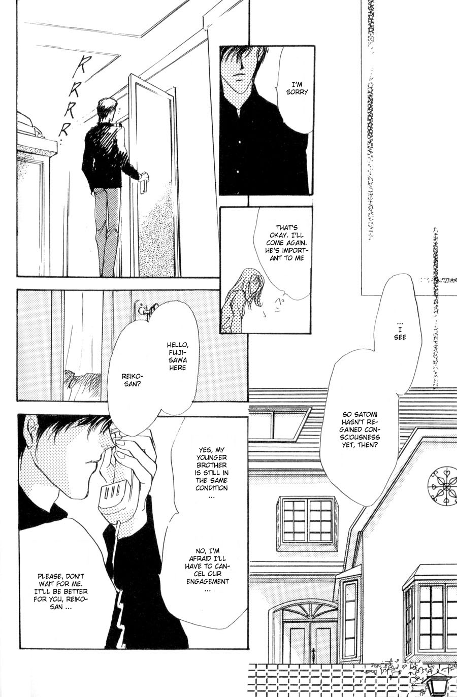Read Kirai Kiraimo chapter 4 image 30 on Lezhin
