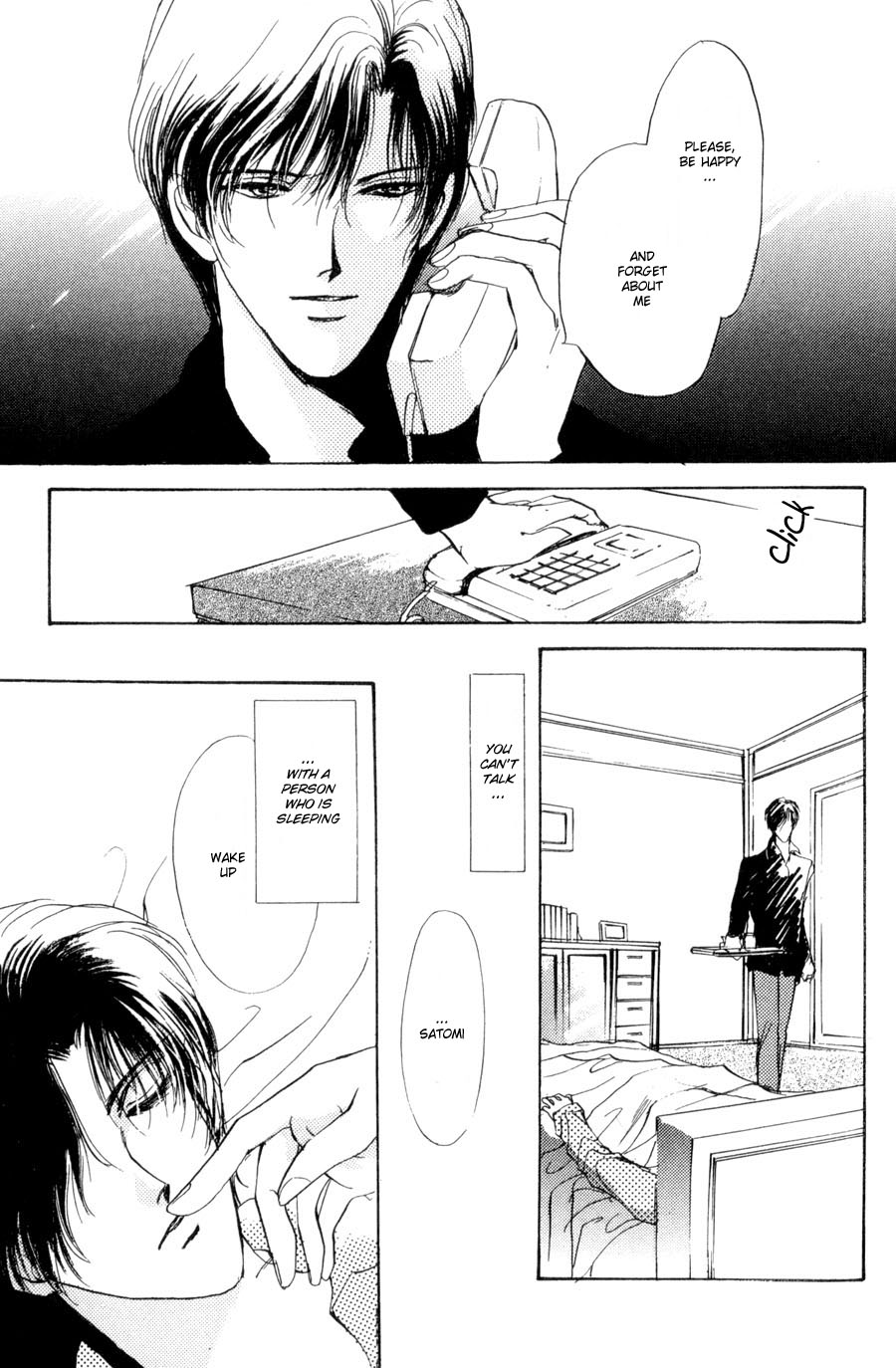 Read Kirai Kiraimo chapter 4 image 31 on Lezhin