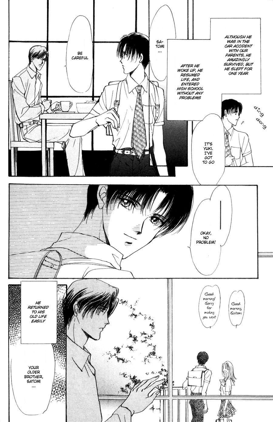 Read Kirai Kiraimo chapter 4 image 4 on Lezhin