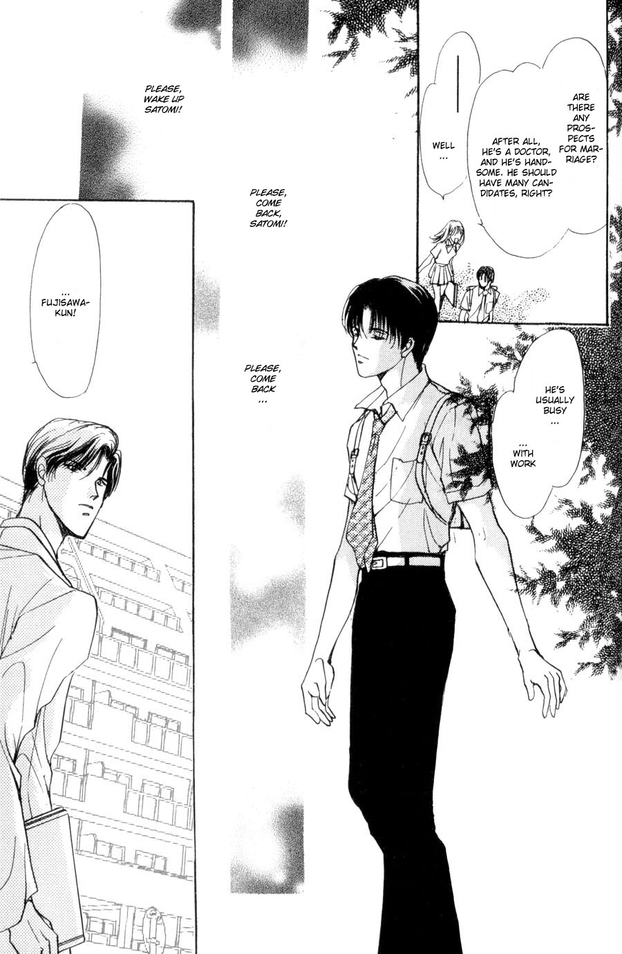 Read Kirai Kiraimo chapter 4 image 5 on Lezhin