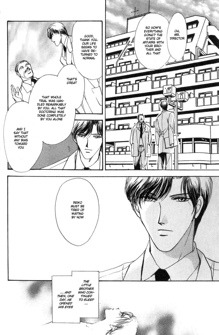 Read Kirai Kiraimo chapter 4 image 6 on Lezhin
