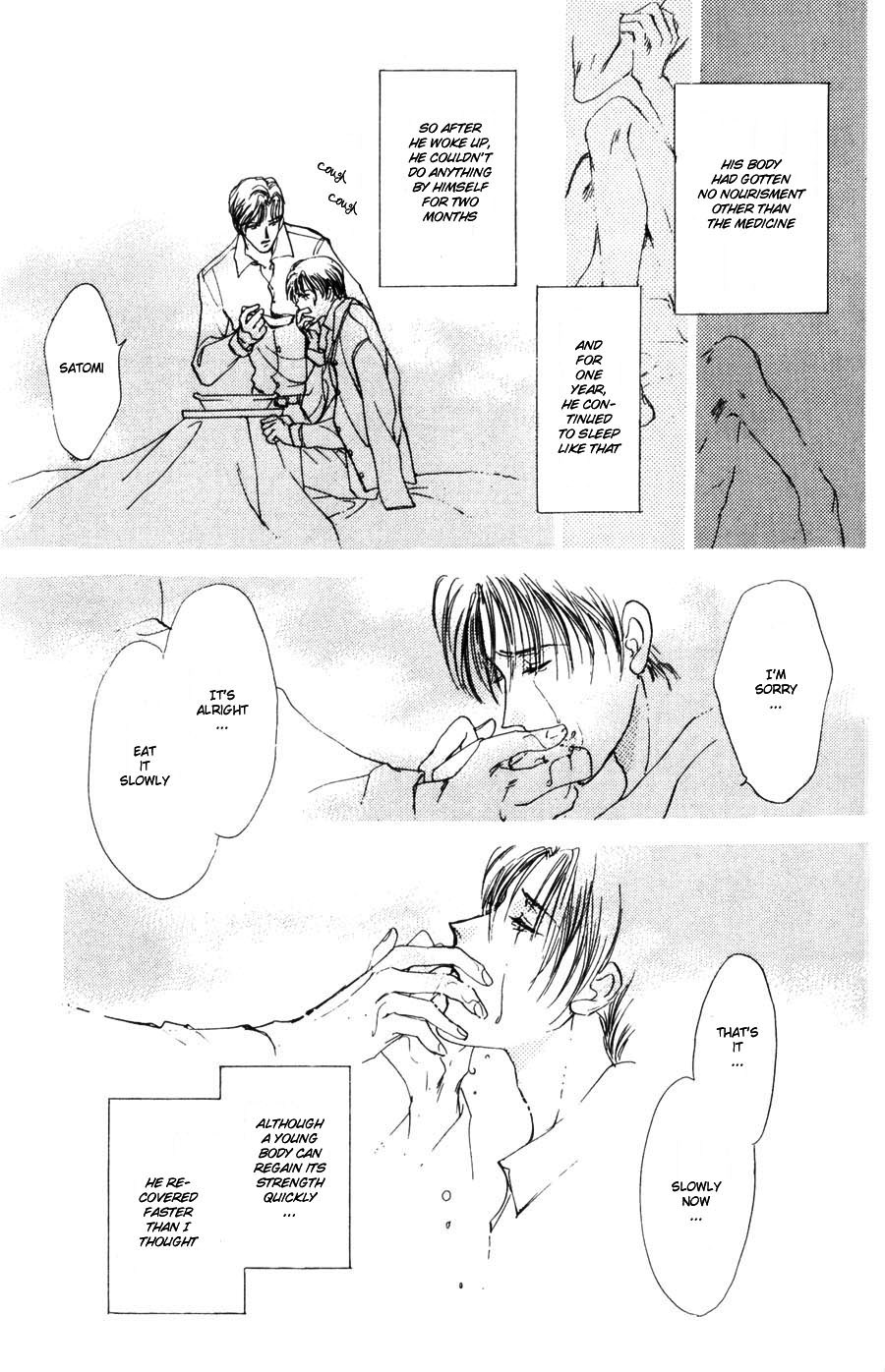 Read Kirai Kiraimo chapter 4 image 7 on Lezhin