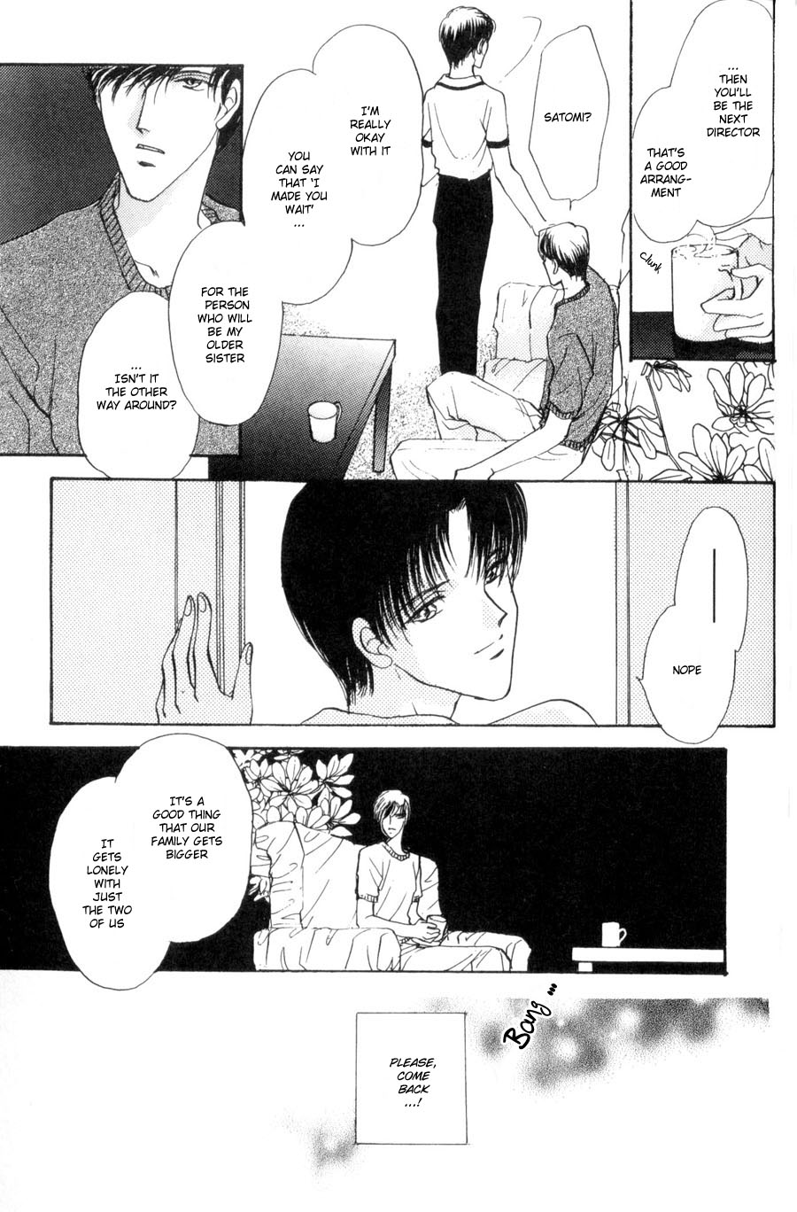 Read Kirai Kiraimo chapter 4 image 9 on Lezhin