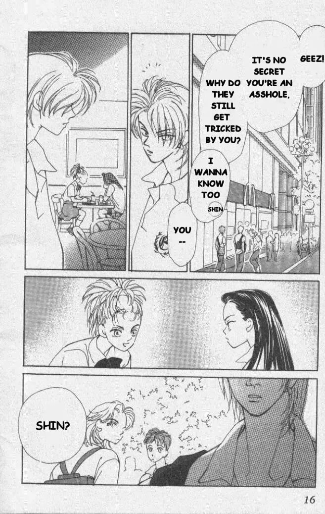 Read KIRAI chapter 1 image 13 on Lezhin