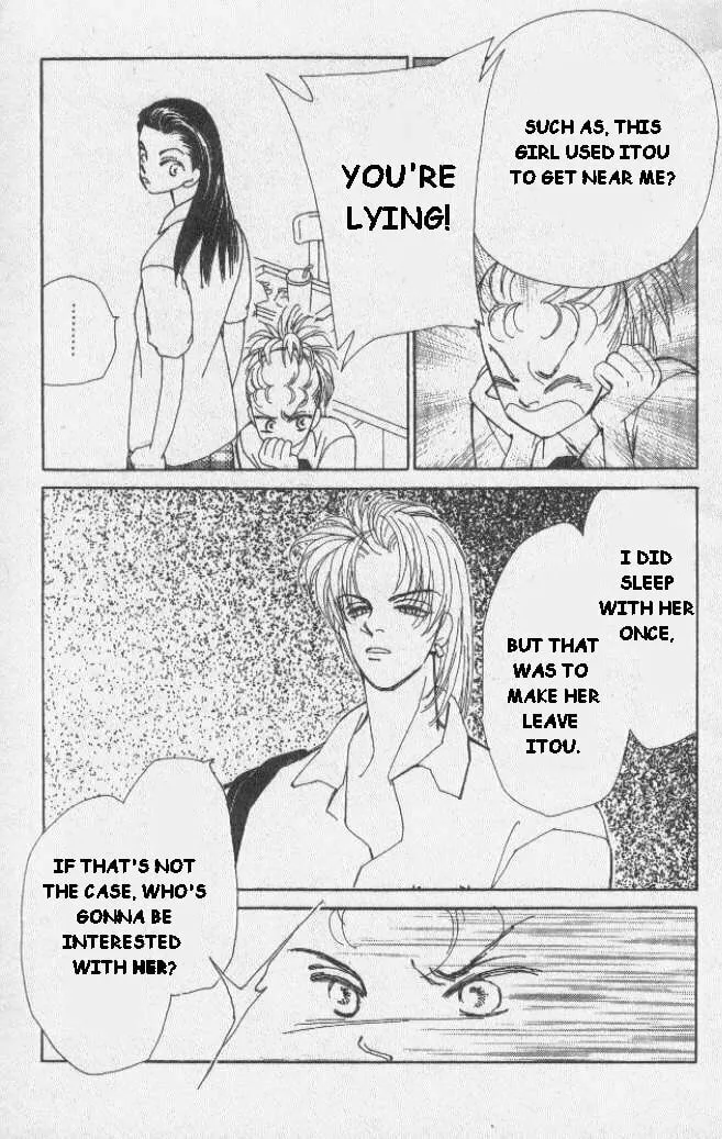 Read KIRAI chapter 1 image 16 on Lezhin