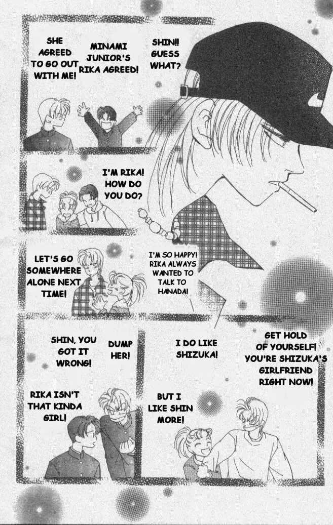 Read KIRAI chapter 1 image 21 on Lezhin