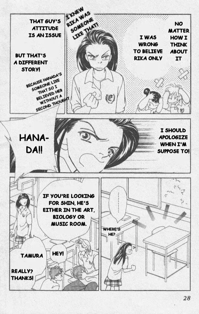 Read KIRAI chapter 1 image 25 on Lezhin