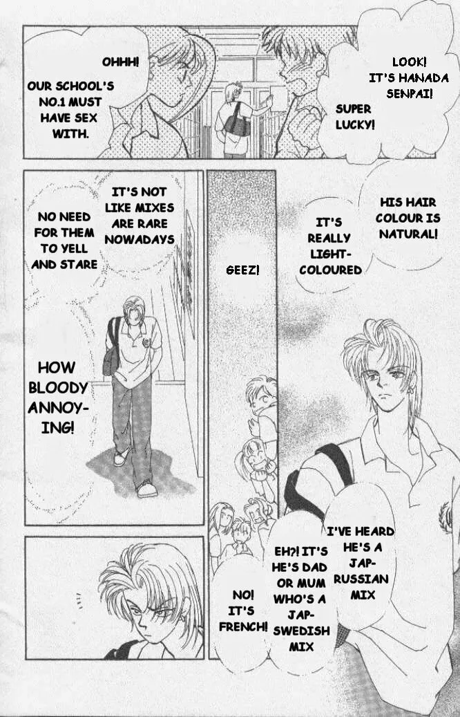 Read KIRAI chapter 1 image 3 on Lezhin
