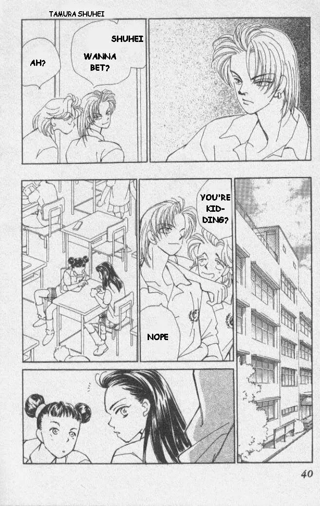 Read KIRAI chapter 1 image 37 on Lezhin
