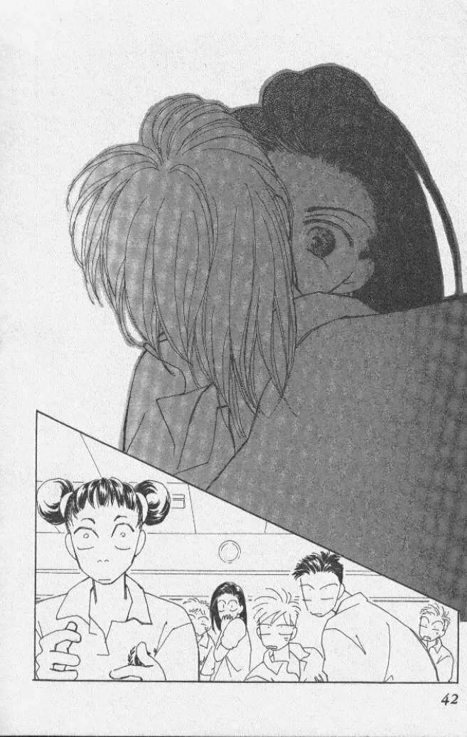 Read KIRAI chapter 1 image 39 on Lezhin