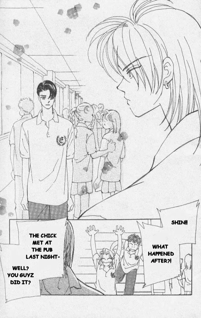 Read KIRAI chapter 1 image 4 on Lezhin