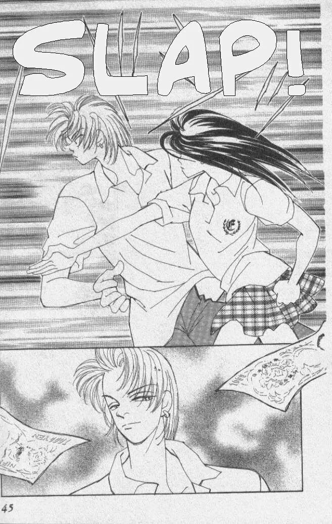 Read KIRAI chapter 1 image 42 on Lezhin