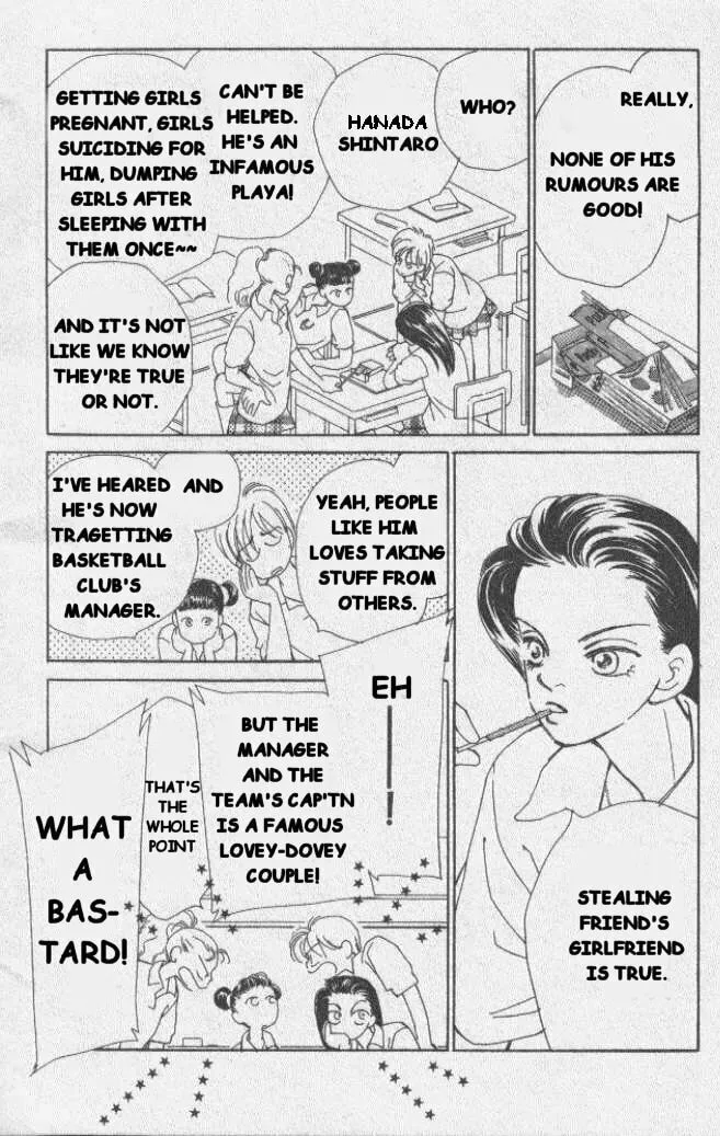 Read KIRAI chapter 1 image 9 on Lezhin