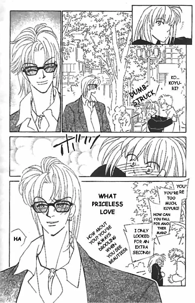 Read KIRAI chapter 10 image 3 on Lezhin