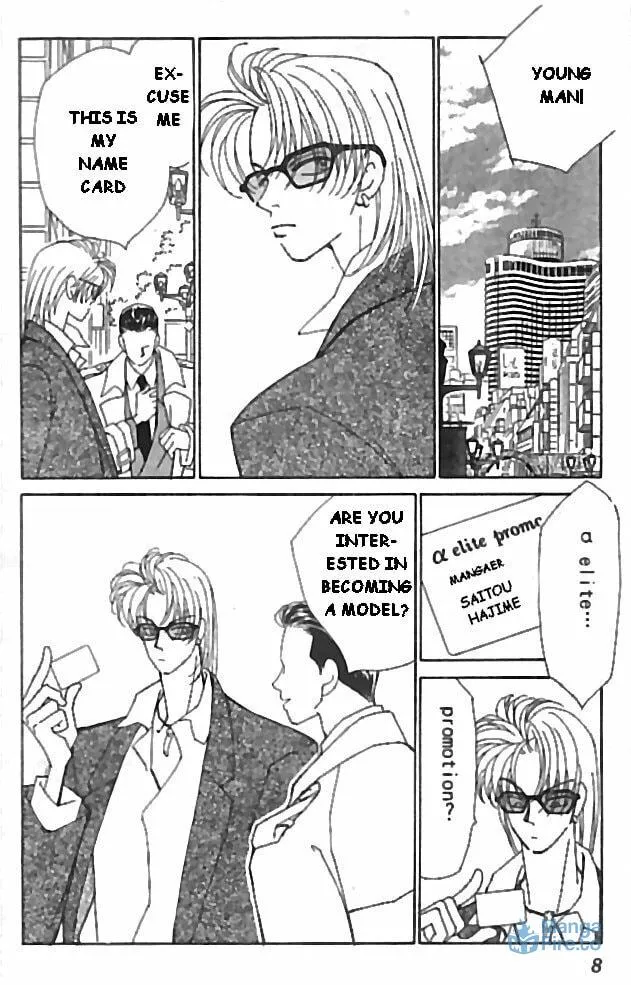 Read KIRAI chapter 10 image 5 on Lezhin